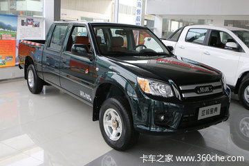 �³����� տ�����屦���ִ�����