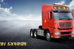 双十一漯河立业优惠大放送