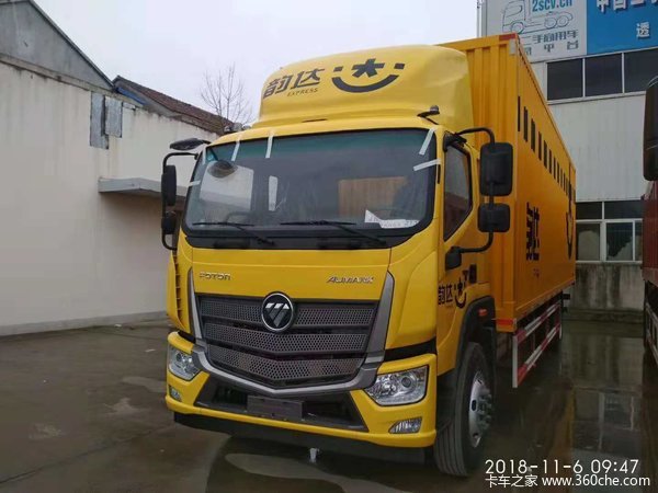 ����ŷ����S5���֮��