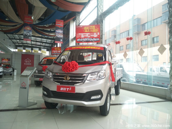 油价疯涨不可怕 千元油卡等你拿_四川吉兴昌汽车优惠促销_卡车之家