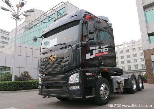 ׬ǮJH6 500 һϮ
