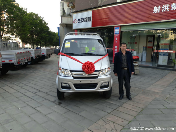 射洪凯荣你米2.63米微卡交车仪式