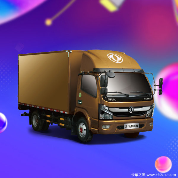 凯普特K6直降大促销/双十一半价秒杀