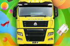 双十一购物节 汕德卡做您的专属购物车