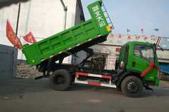 征途130马力4米货箱