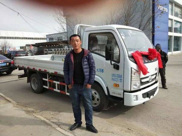 ��̩ͬ����Ͽ�X�ػ��������ͻ�     