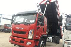 跃进开拓T700自卸车