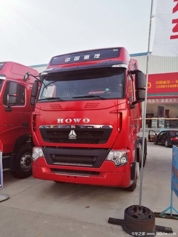 ����T7H6*4ǣ����Ϣ��Ϣ