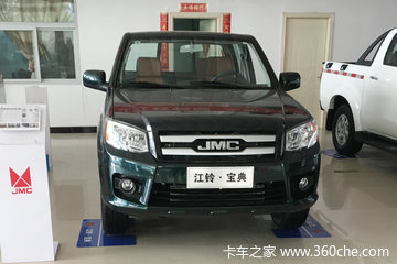 �³����� տ�����屦����7.28����