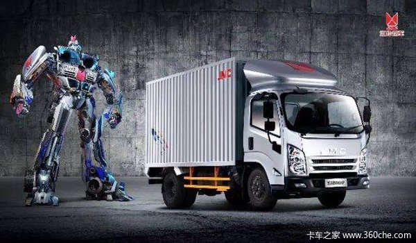 江铃域虎5综合让利4000元