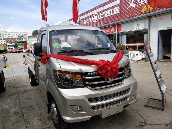 【促销】双十一购王牌微卡直降2000元_贵州利信名车汽车销售(重汽王牌