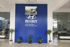 致道500M宽体火热促销中