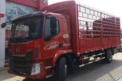 新车到店，欢迎进店品鉴