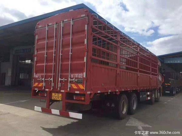 ��ϲ���տͻ�ϲ�����������峵420