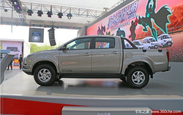 域虎5 2018款 经典版 超豪华型