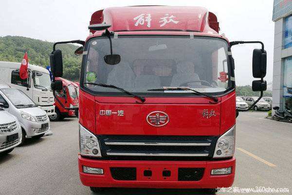 ����������ϴ�»�һ̨