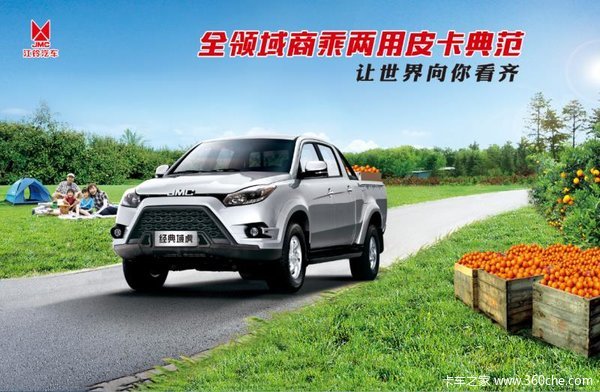 ������˳�����ʹ����