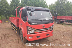 迎宽轮距车型上市暨团购会促销火热来袭