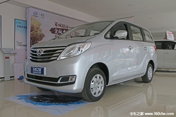 仅售5.19万起 茂名睿行S50V货车促销中