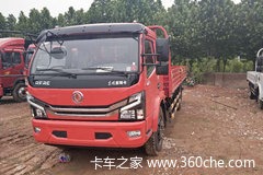迎宽轮距车型上市暨团购会促销火热来袭