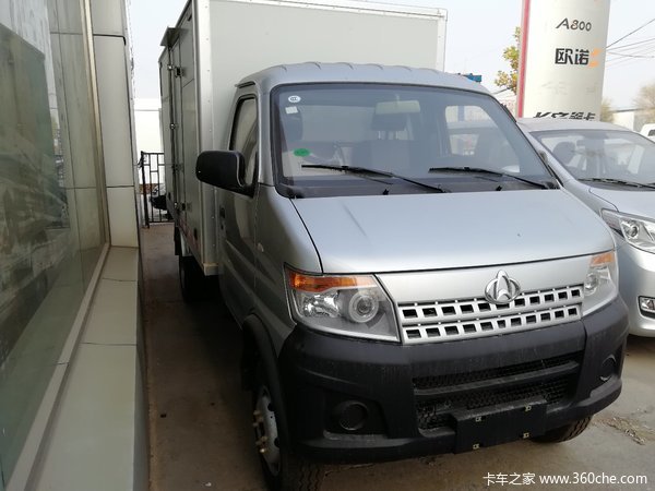 新车优惠 唐山神骐T20载货车仅售5.39万