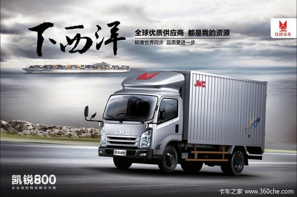 Զ忭800H3000