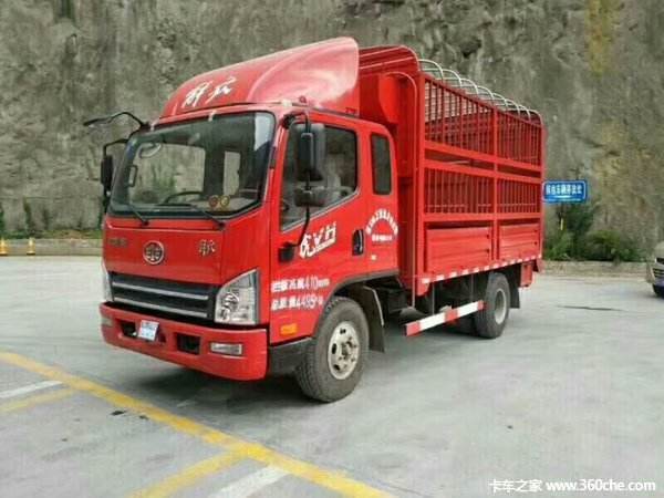 ����������ϴ�»�һ̨