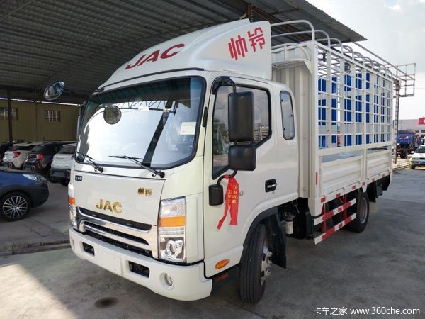 ���4̨&nbsp;ï��˧��H�ػ����һ�0.52��Ԫ