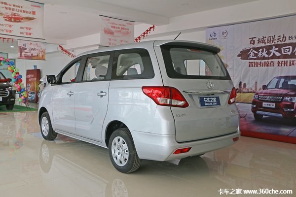 仅售5.19万起 茂名睿行S50V货车促销中