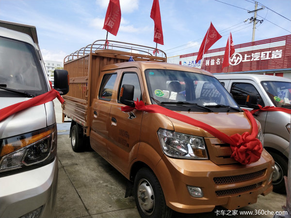 2.6米双排 直降2000元