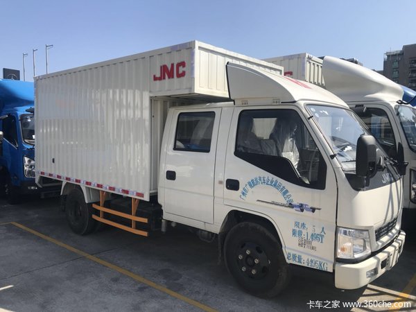 顺达窄体享2000抵5000元钜惠