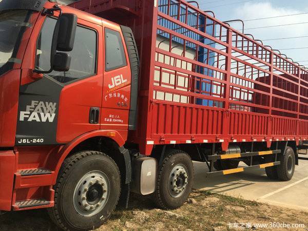 ���9.6���ػ��� ����21.99��