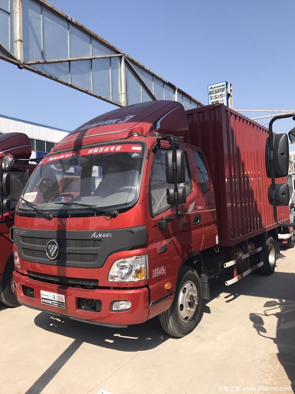 2.8L4米2欧马可3系钜惠1万5