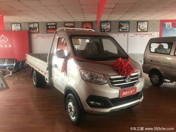 长安跨越王x3高配新品到店