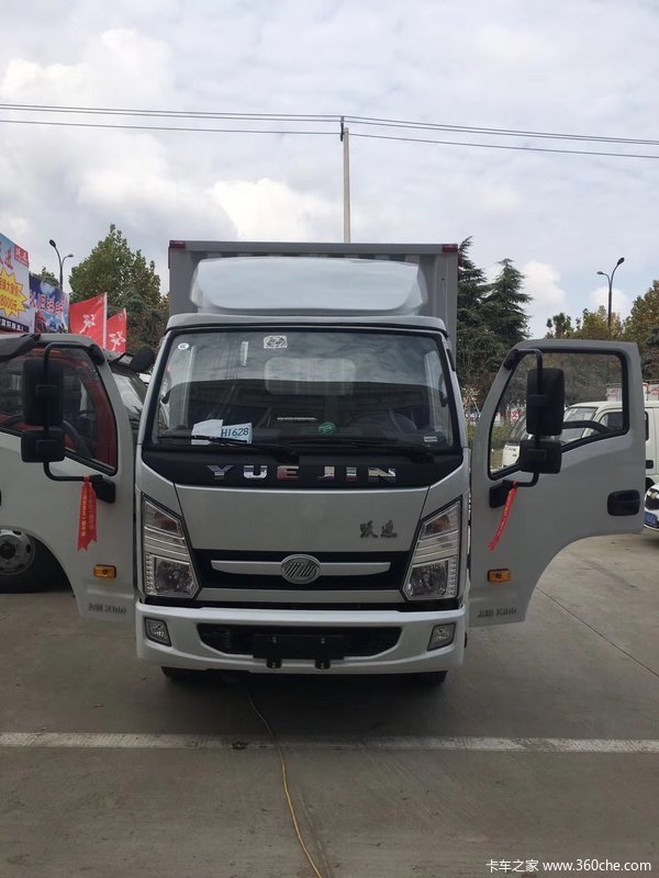 东海跃进经销商上骏系列要你好看