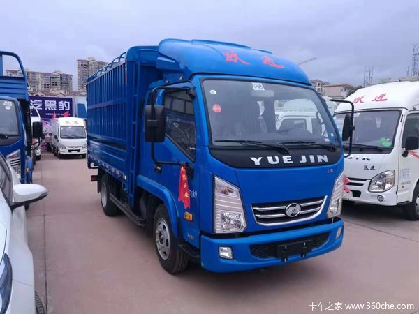 恭喜定南廖老板喜提上汽跃进x100标