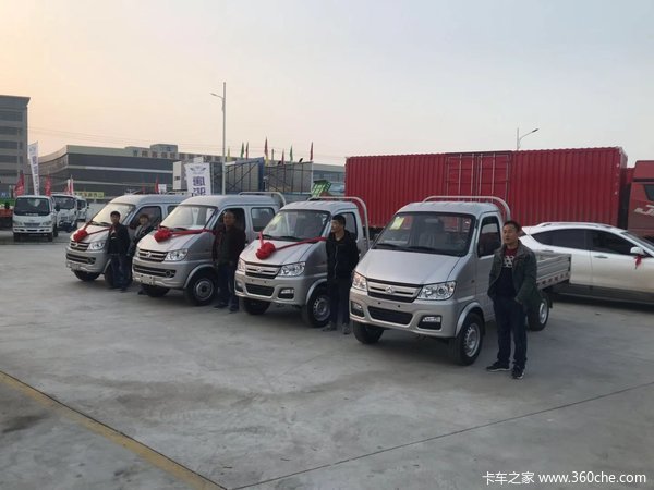 买长安跨越，走致富道路