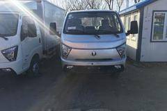 直降0.2万 双燃料缔途MX载货车火热促销