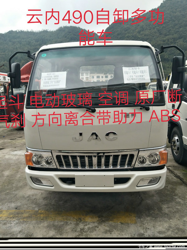 ����ˮ����������ж�๦���Ż�5000