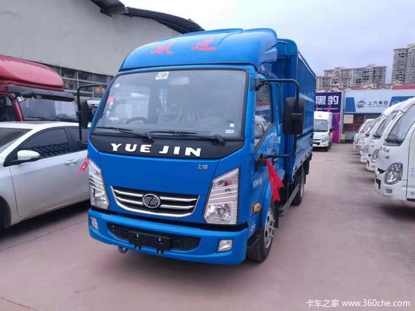 恭喜定南廖老板喜提上汽跃进x100标