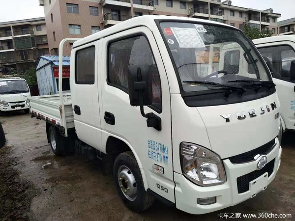 跃进小福星双排柴油版新车到店优惠活动