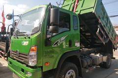 重汽王牌3.8工程自卸车新车到店