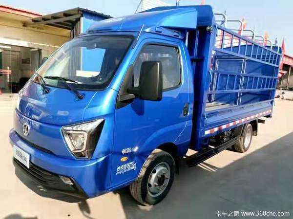 缔途单排仓栅车型新车到店