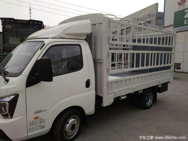 缔途单排仓栅车型新车到店