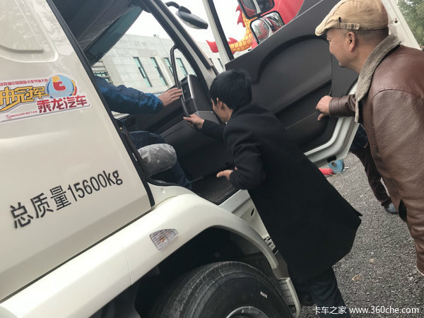 重庆政皓 江北区载货车品鉴会活动