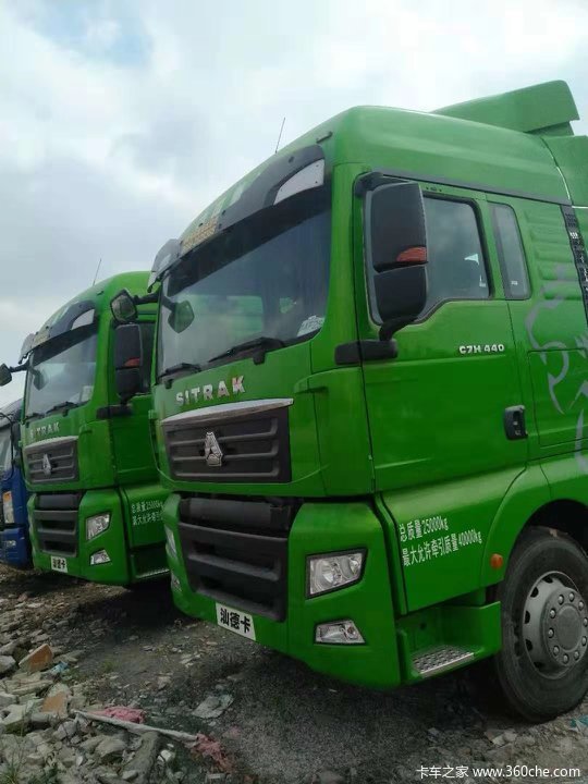 回馈用户 茂名汕德卡c7h牵引钜惠2.3万