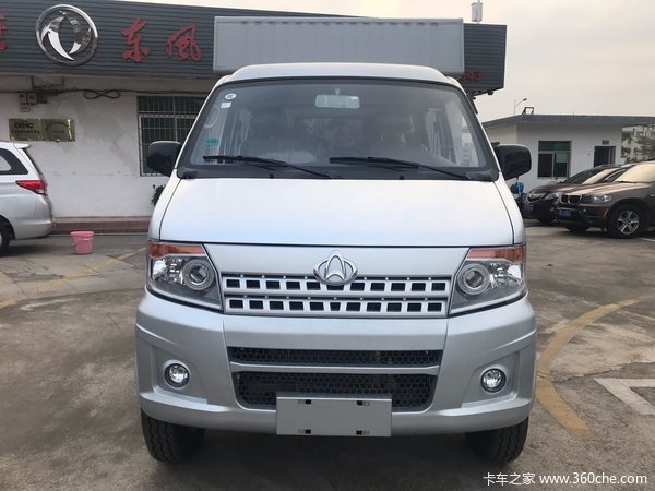 让利促销 深圳神骐T20载货车现售5.22万