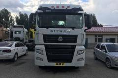 仅售43.5万元 长春SITRAK 牵引车促销中