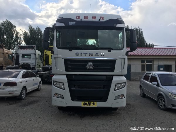 仅售43.5万元 长春SITRAK 牵引车促销中