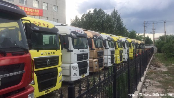 仅售43.5万元 长春SITRAK 牵引车促销中